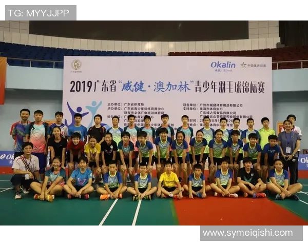 武汉羽毛球队总决赛个人能力评析与未来发展展望 武汉羽毛球队总决赛个人能力评析与未来发展展望