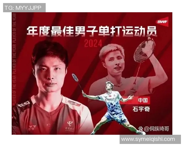 羽毛球的梦想与坚持成都羽毛球队成长历程的真实记录 羽毛球的梦想与坚持成都羽毛球队成长历程的真实记录