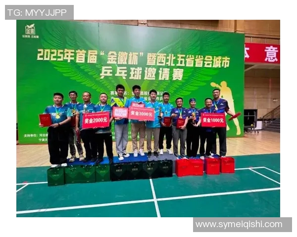 西安乒乓球队团队协作能力显著提升创下新高纪录 西安乒乓球队团队协作能力显著提升创下新高纪录