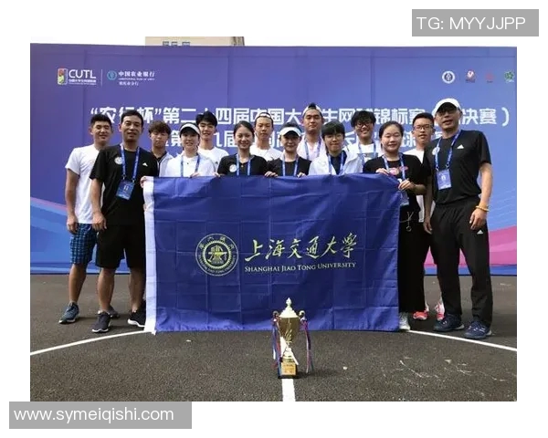 上海网球队个人能力分析与表现评估的综合研究报告 上海网球队个人能力分析与表现评估的综合研究报告