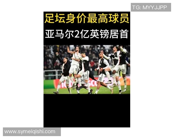 全球累计退役足球明星数量突破历史新高引发热议 全球累计退役足球明星数量突破历史新高引发热议