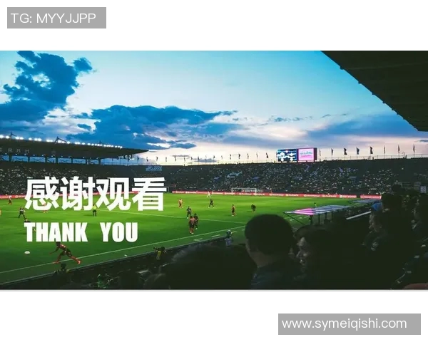 全球足球明星风采展示与成就解析PPT演示文稿 全球足球明星风采展示与成就解析PPT演示文稿