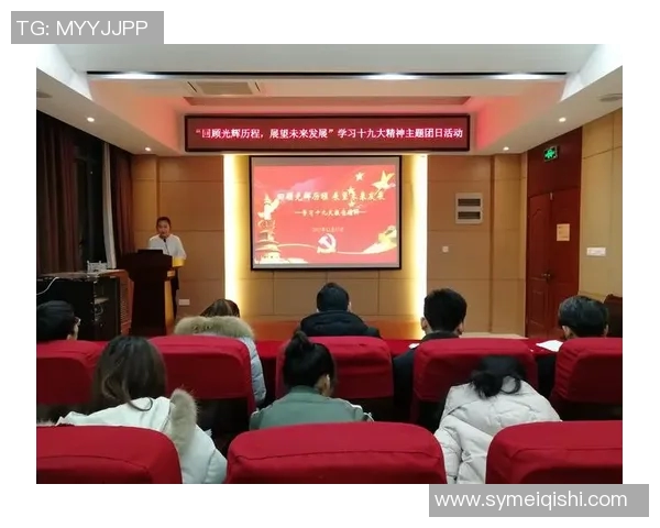 广州网球队的阵地战解析与未来发展展望