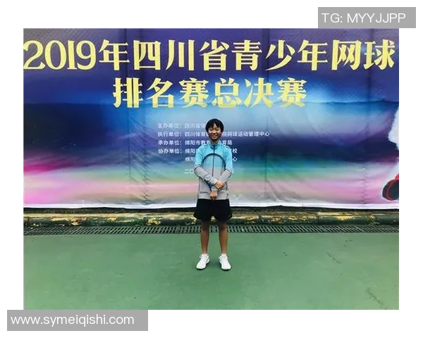 成都网球队与深圳网球队耐力对决赛后分析与总结