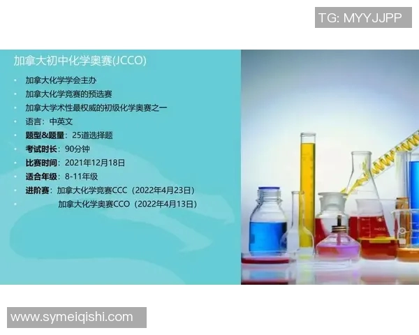 杨磊独家分享排球心得与技巧助你提升竞技水平与团队配合能力 杨磊独家分享排球心得与技巧助你提升竞技水平与团队配合能力