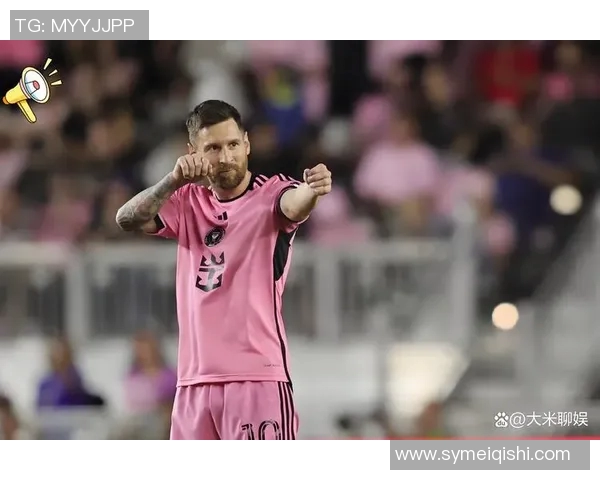 梅西对足球未来发展的深刻见解与个人职业生涯的反思