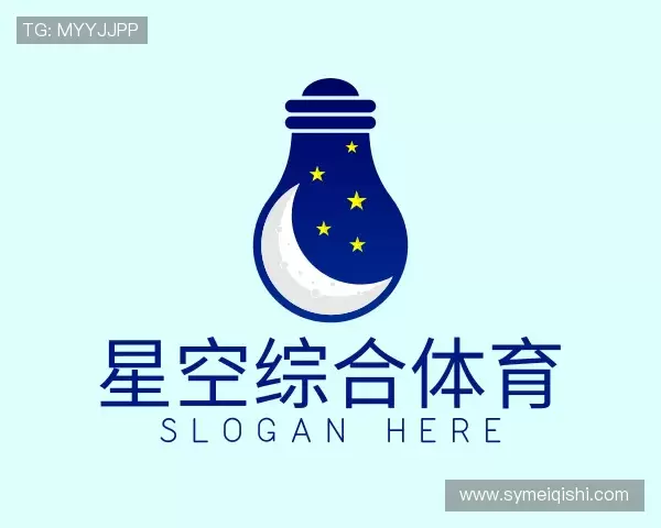 发现星空综合体育