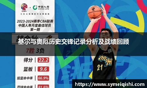 米兰体育官网