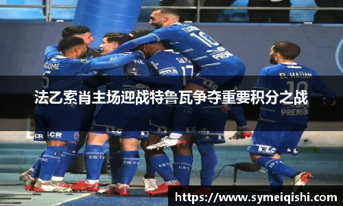 米兰体育